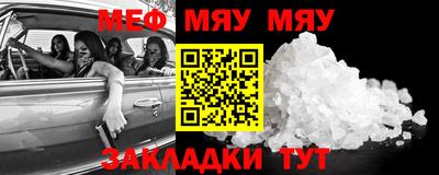 спиды Можга
