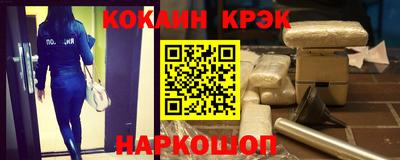 спиды Можга