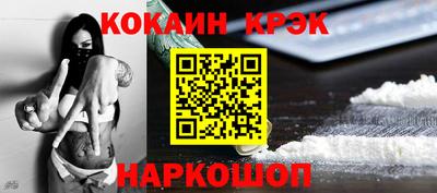 спиды Можга