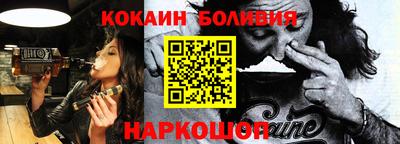 МДМА Можайск