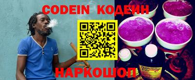 спиды Можга