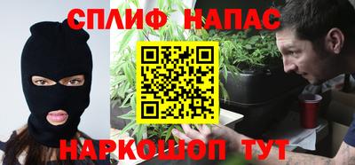COCAINE Моздок