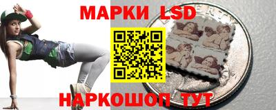 COCAINE Моздок