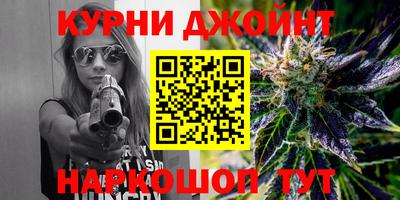 МДМА Можайск