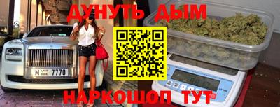МДМА Можайск