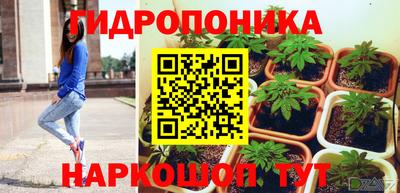 COCAINE Моздок