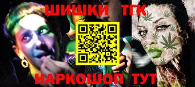 МДМА Можайск