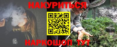 спиды Можга