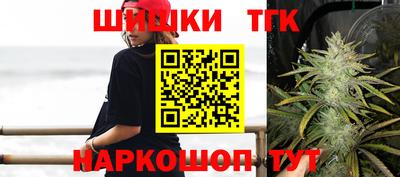 спиды Можга