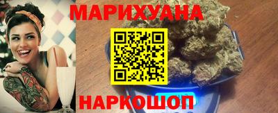 спиды Можга