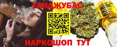 спиды Можга