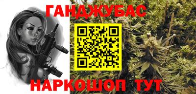 спиды Можга