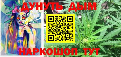 COCAINE Моздок