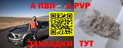 МДМА Можайск