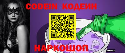 спиды Можга