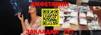COCAINE Моздок