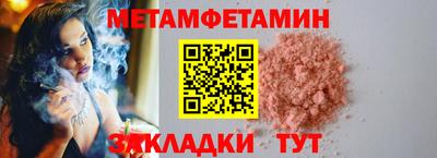 COCAINE Моздок