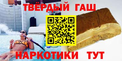 спиды Можга