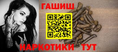 МДМА Можайск