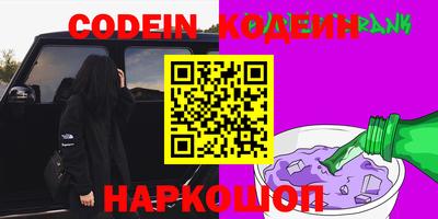 МДМА Можайск